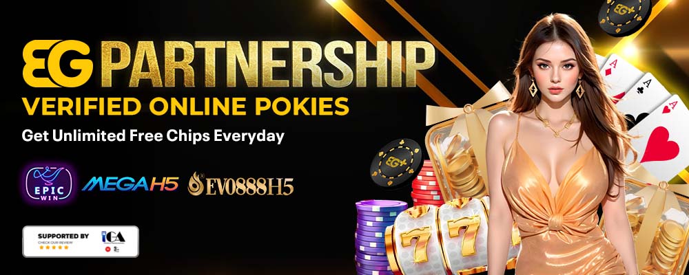 EG Partnership Hero Banner